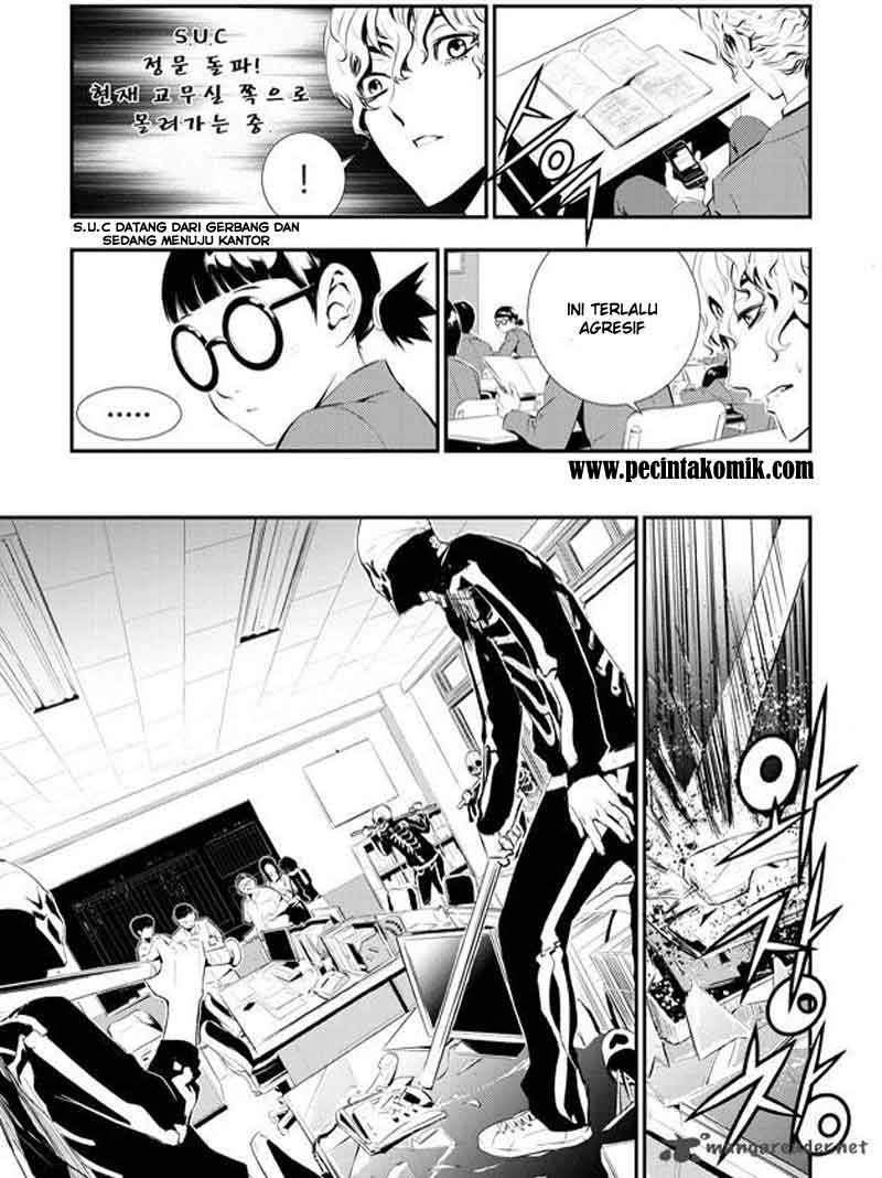 The Breaker New Waves Chapter 89 Gambar 6