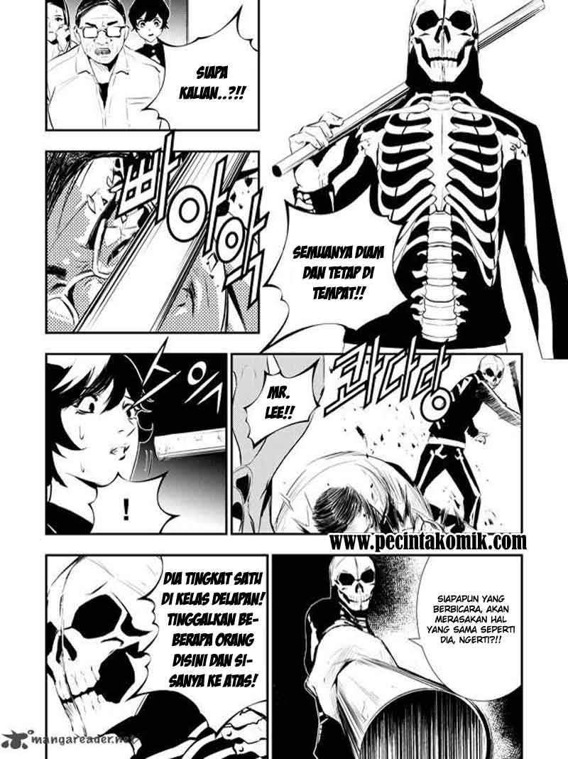 The Breaker New Waves Chapter 89 Gambar 7