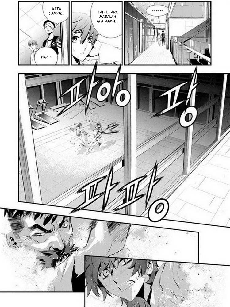 The Breaker New Waves Chapter 88 Gambar 5