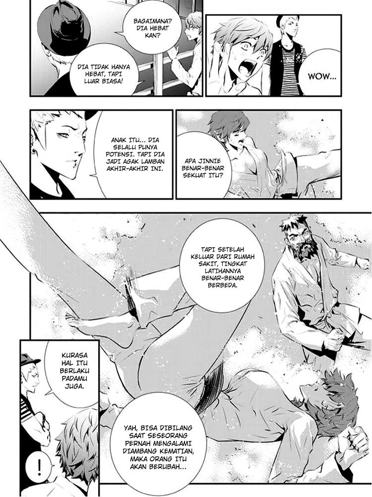 The Breaker New Waves Chapter 88 Gambar 7