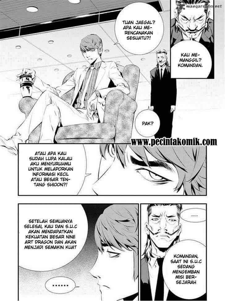 The Breaker New Waves Chapter 87 Gambar 16