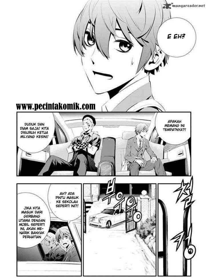 The Breaker New Waves Chapter 87 Gambar 3