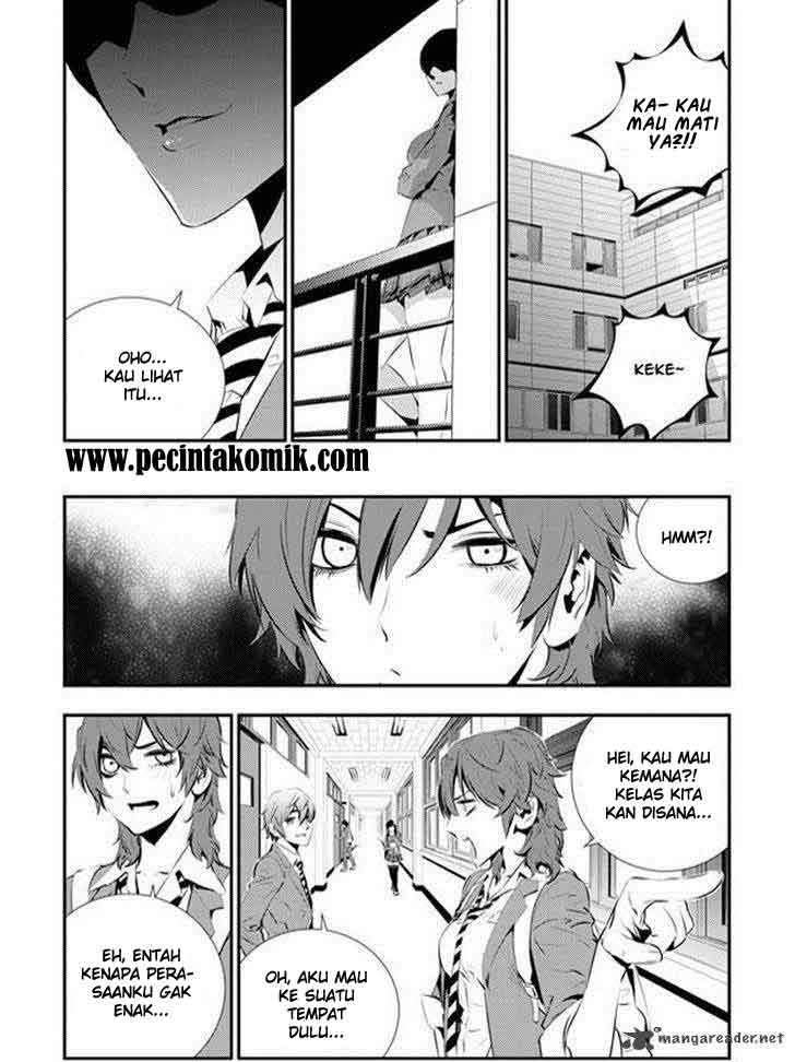 The Breaker New Waves Chapter 87 Gambar 8