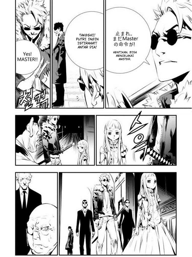 The Breaker New Waves Chapter 86 Gambar 15