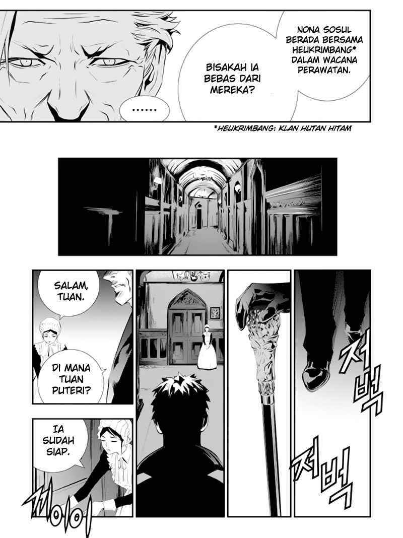 The Breaker New Waves Chapter 85 Gambar 14