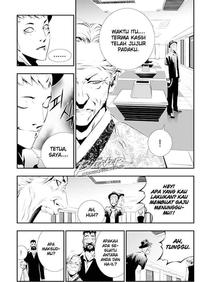 The Breaker New Waves Chapter 85 Gambar 8