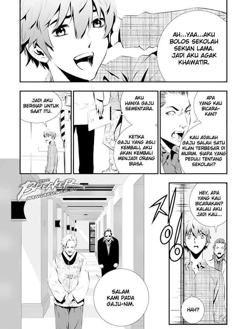 The Breaker New Waves Chapter 84 Gambar 12