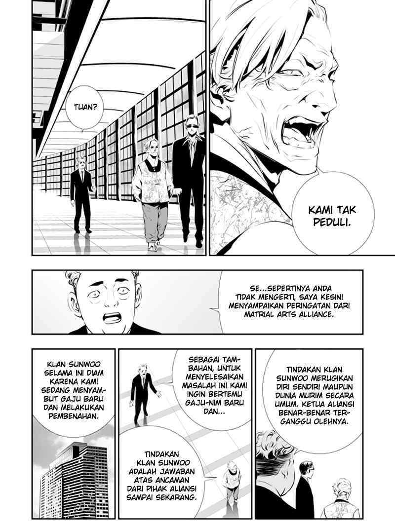 The Breaker New Waves Chapter 84 Gambar 5