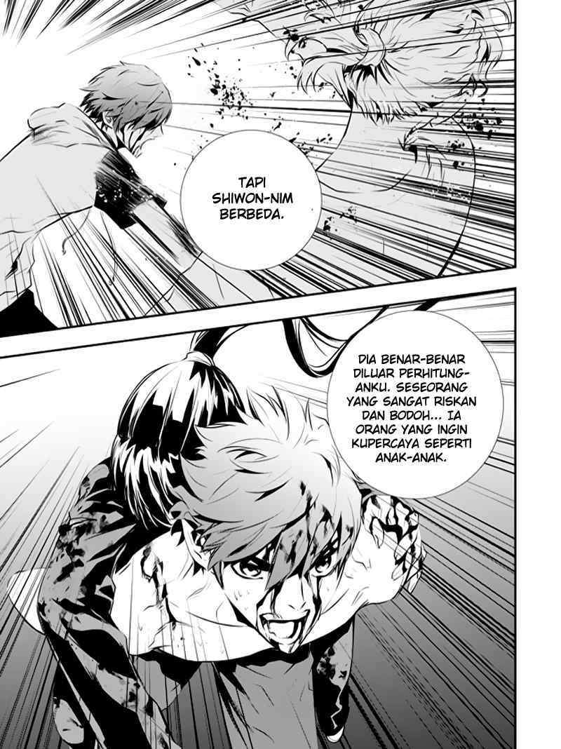 The Breaker New Waves Chapter 83 Gambar 12