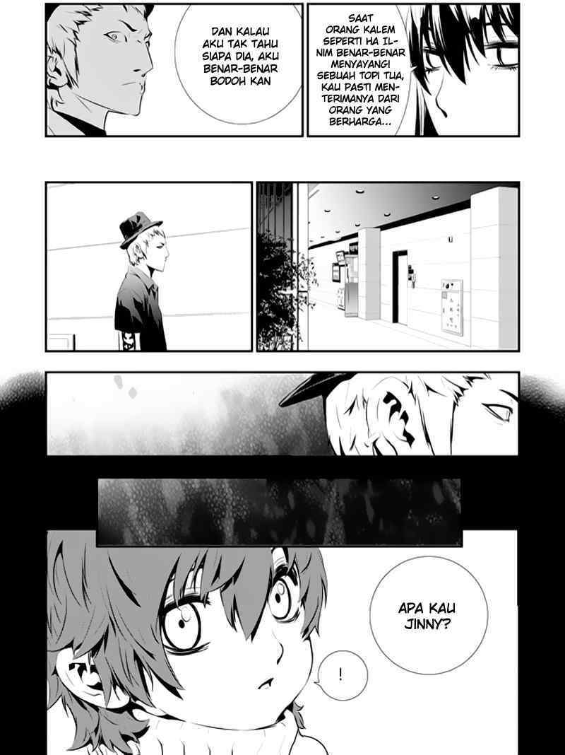 The Breaker New Waves Chapter 83 Gambar 14