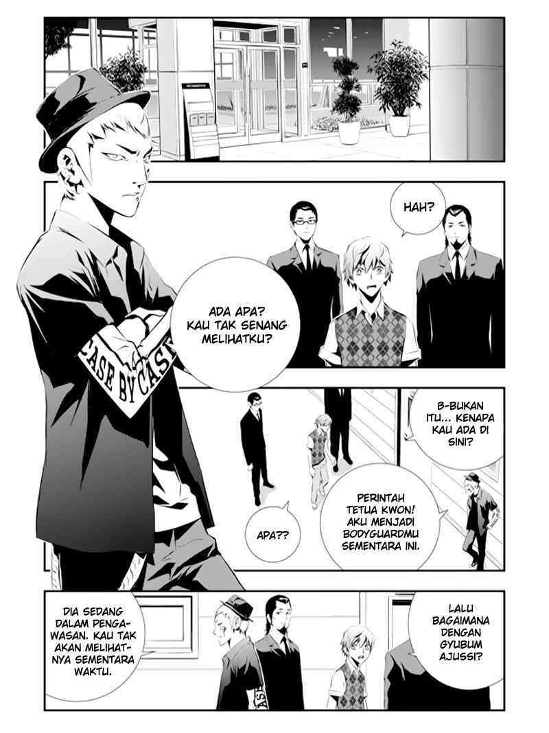 The Breaker New Waves Chapter 83 Gambar 3