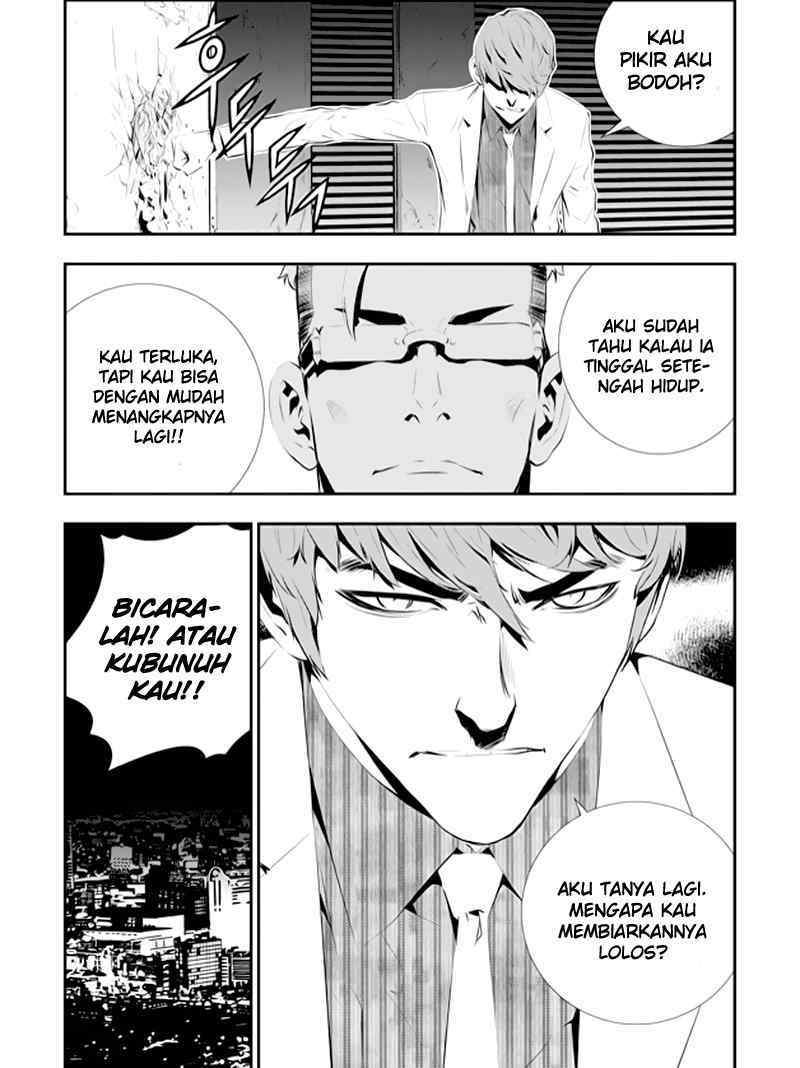 The Breaker New Waves Chapter 82 Gambar 10