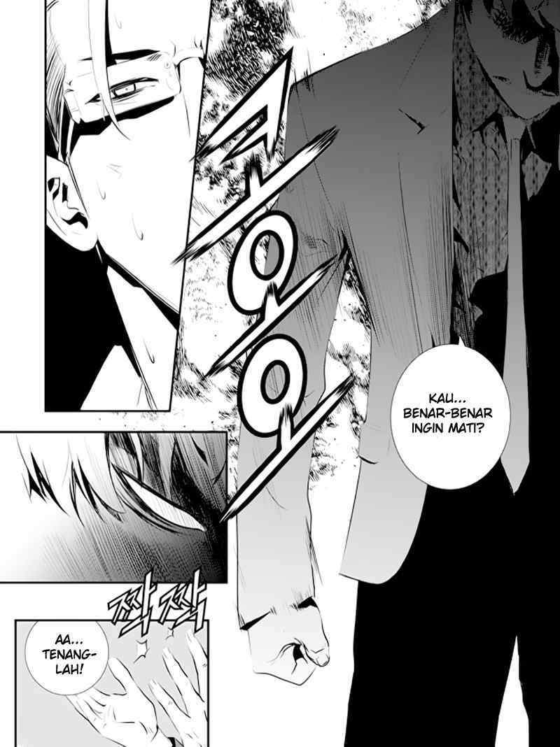 The Breaker New Waves Chapter 82 Gambar 14