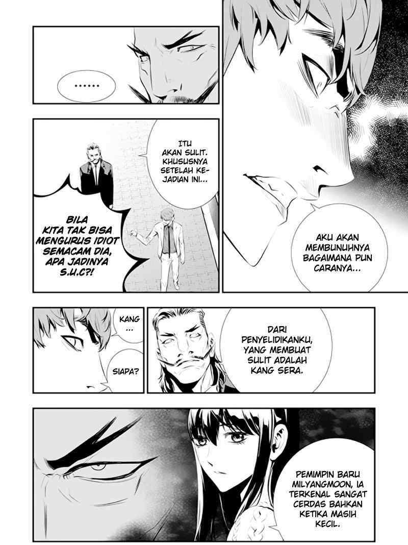 The Breaker New Waves Chapter 82 Gambar 17