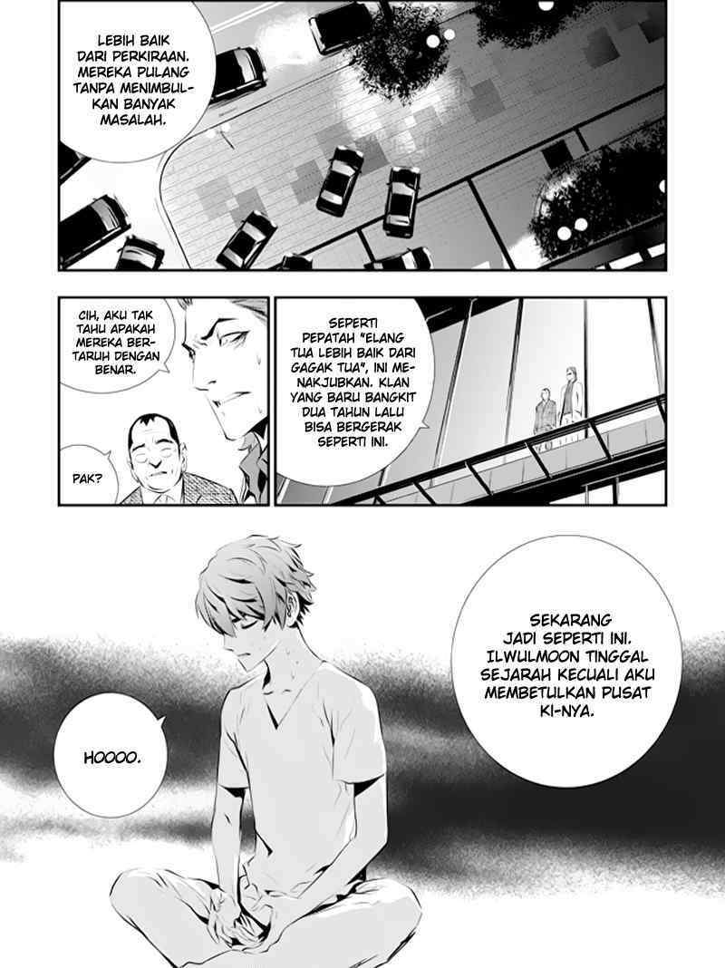 The Breaker New Waves Chapter 82 Gambar 7