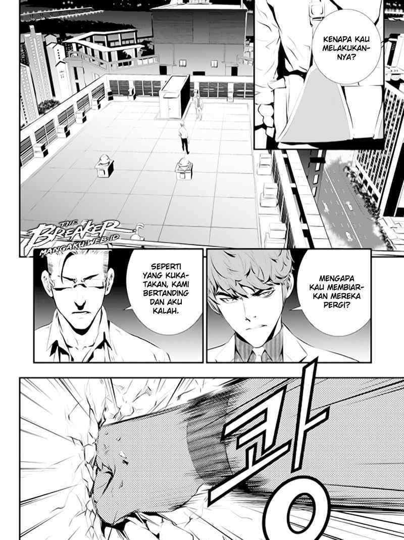 The Breaker New Waves Chapter 82 Gambar 9