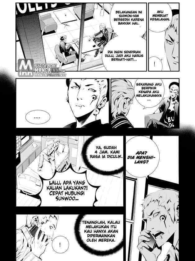 The Breaker New Waves Chapter 81 Gambar 5