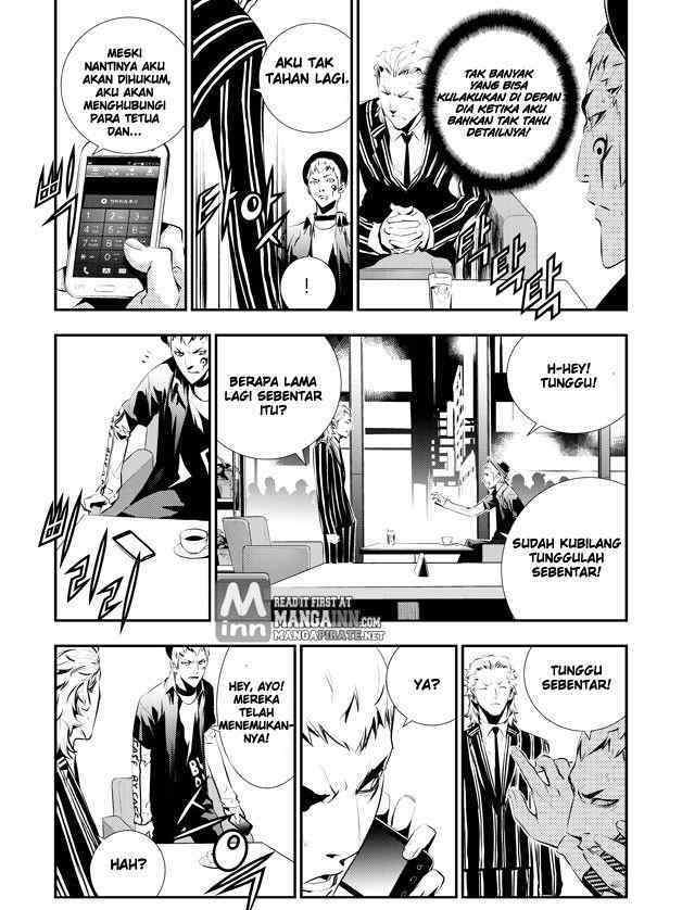 The Breaker New Waves Chapter 81 Gambar 7