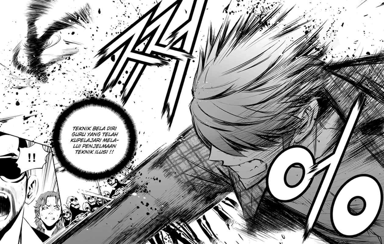 The Breaker New Waves Chapter 77 Gambar 4