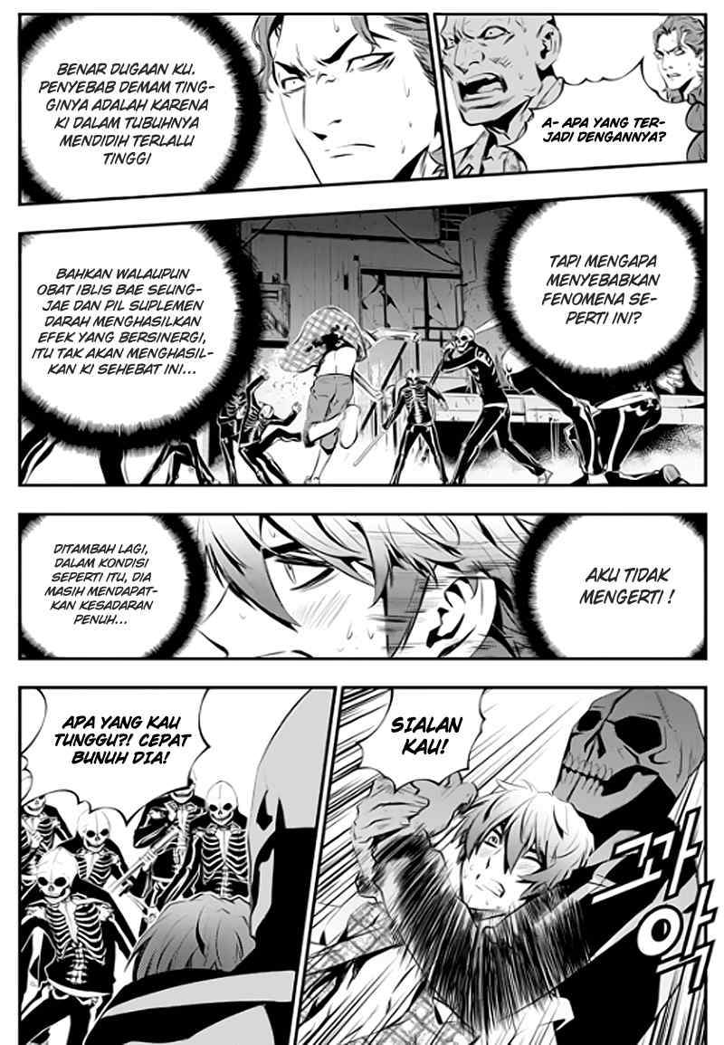 The Breaker New Waves Chapter 77 Gambar 5