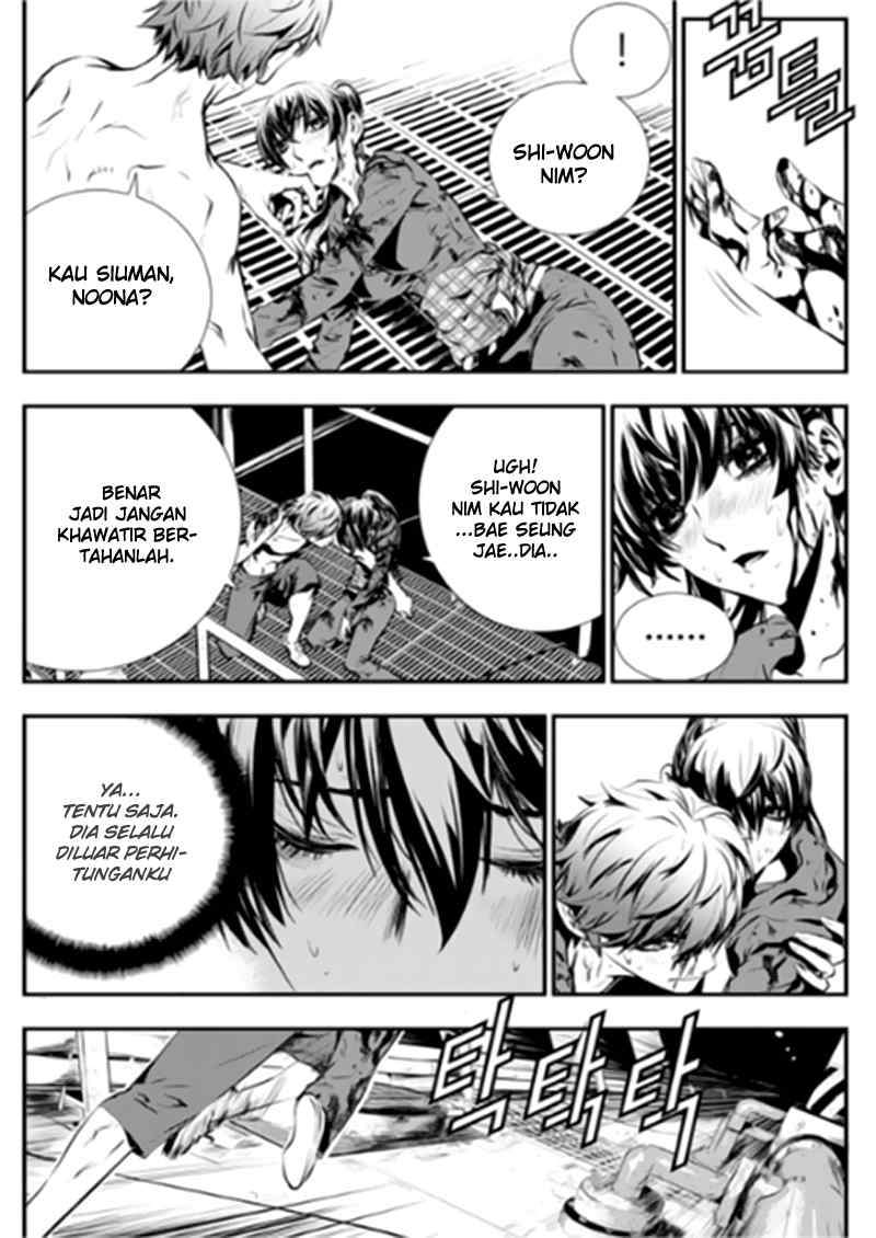 The Breaker New Waves Chapter 76 Gambar 12