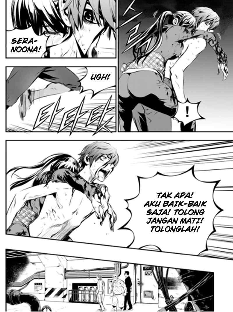 The Breaker New Waves Chapter 76 Gambar 15