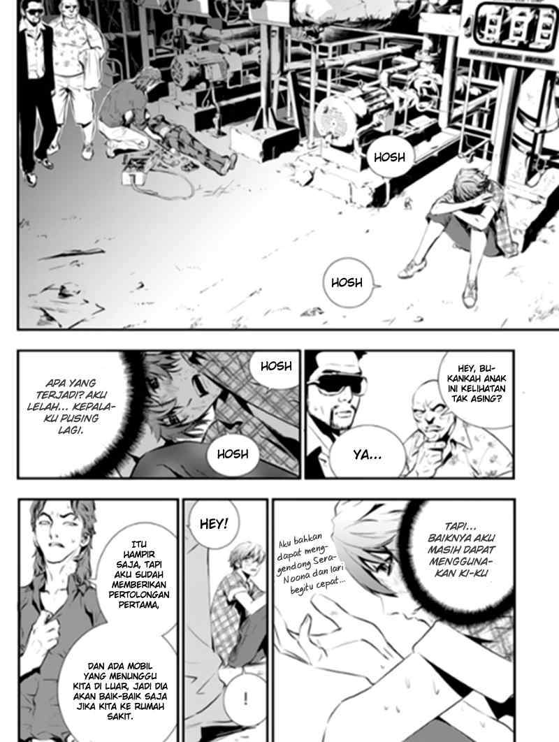 The Breaker New Waves Chapter 76 Gambar 19