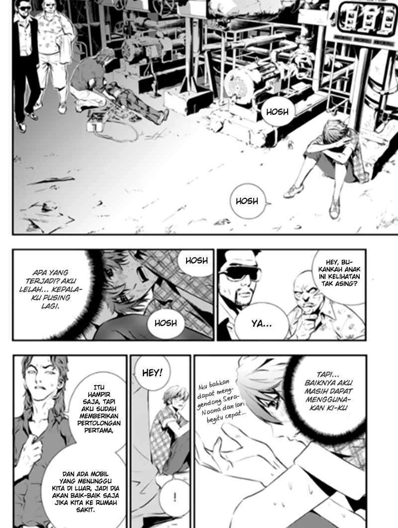 The Breaker New Waves Chapter 76 Gambar 19