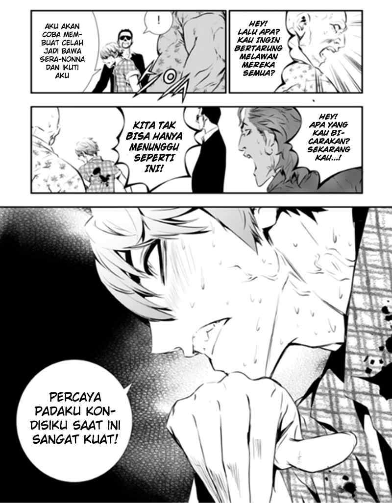 The Breaker New Waves Chapter 76 Gambar 22