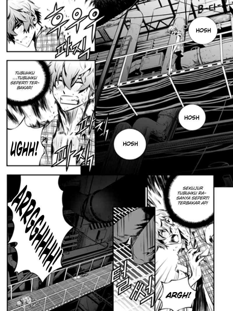 The Breaker New Waves Chapter 76 Gambar 7