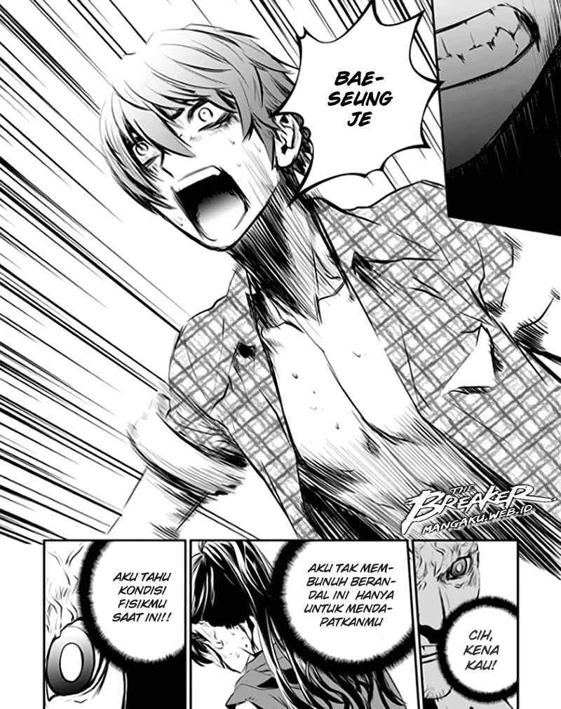 The Breaker New Waves Chapter 75 Gambar 16