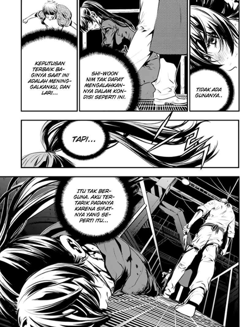 The Breaker New Waves Chapter 75 Gambar 17