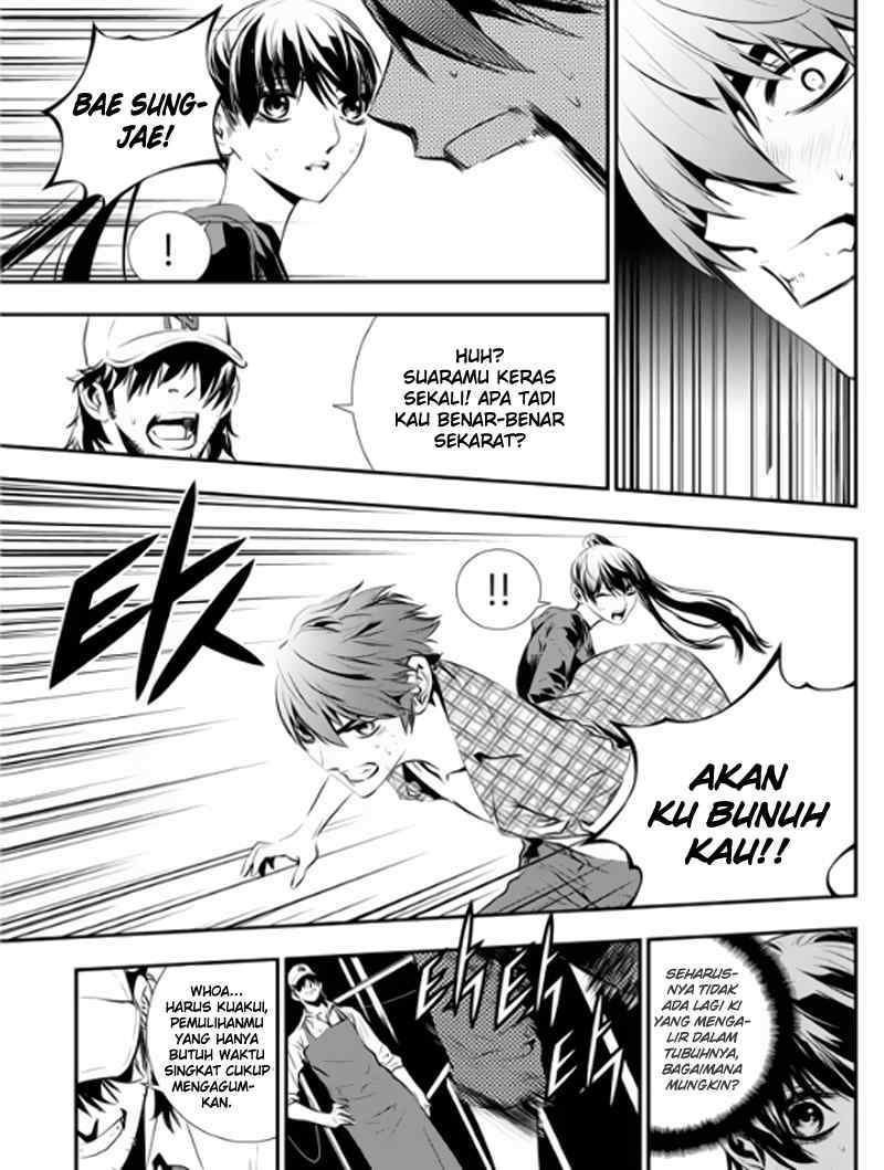 The Breaker New Waves Chapter 74 Gambar 12