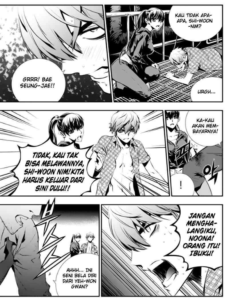 The Breaker New Waves Chapter 74 Gambar 16