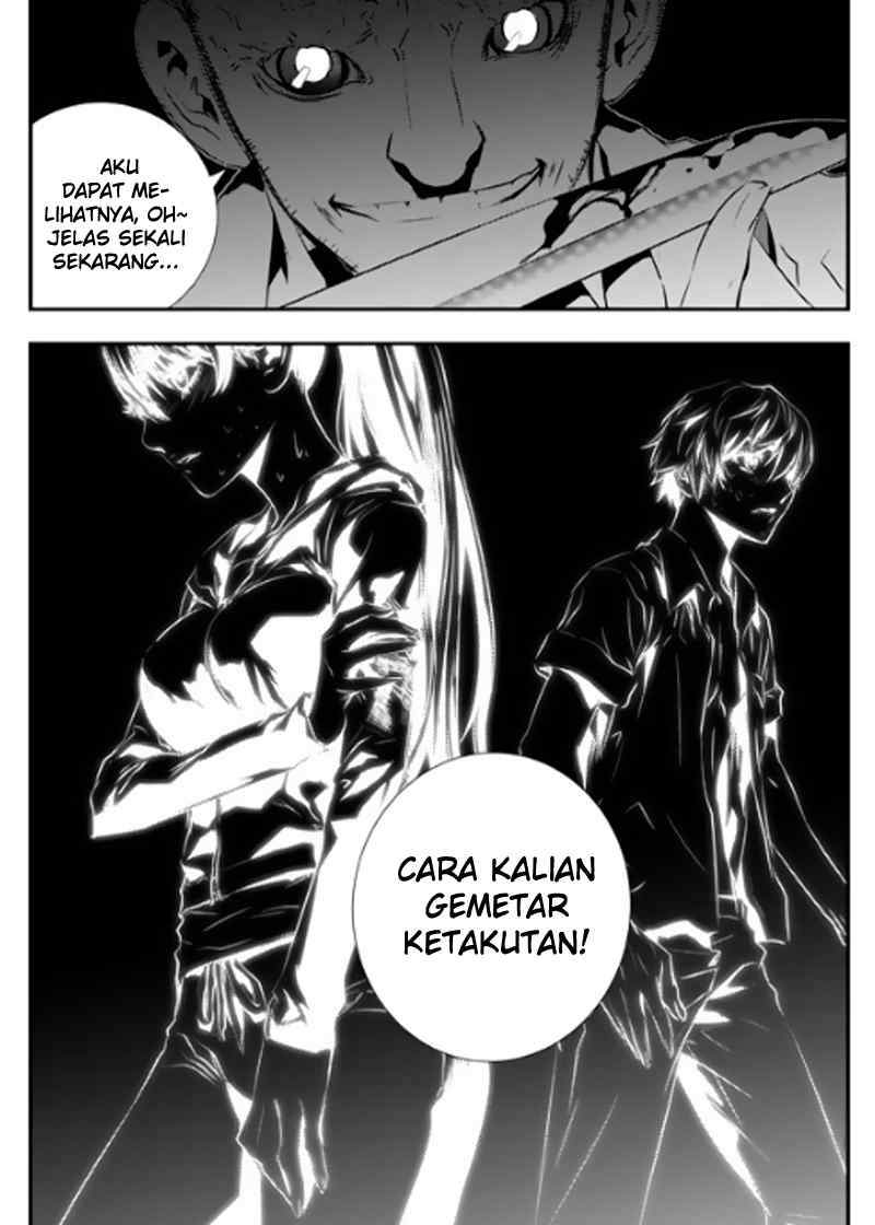 The Breaker New Waves Chapter 74 Gambar 21