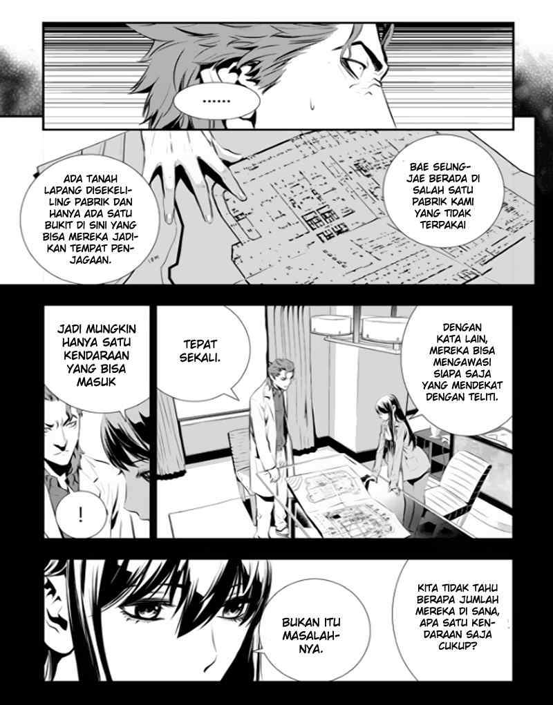 The Breaker New Waves Chapter 73 Gambar 12