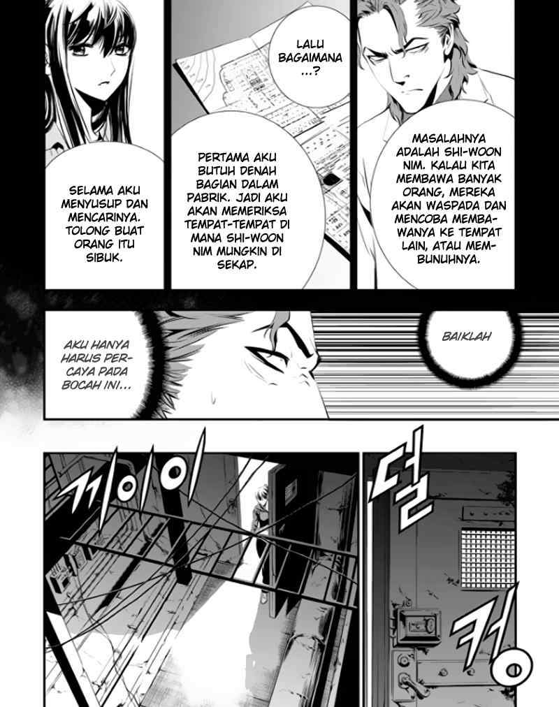 The Breaker New Waves Chapter 73 Gambar 13