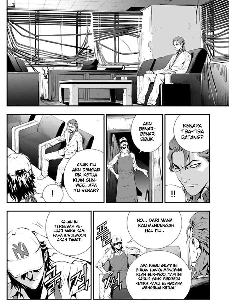 The Breaker New Waves Chapter 73 Gambar 15