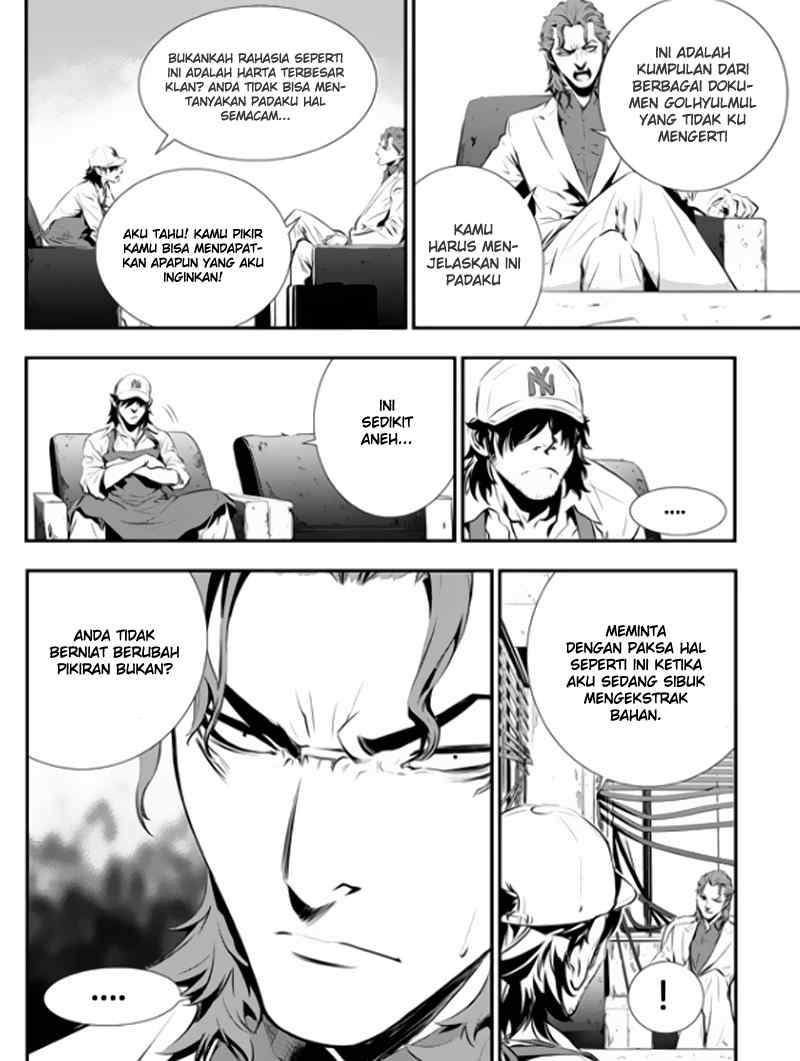 The Breaker New Waves Chapter 73 Gambar 17