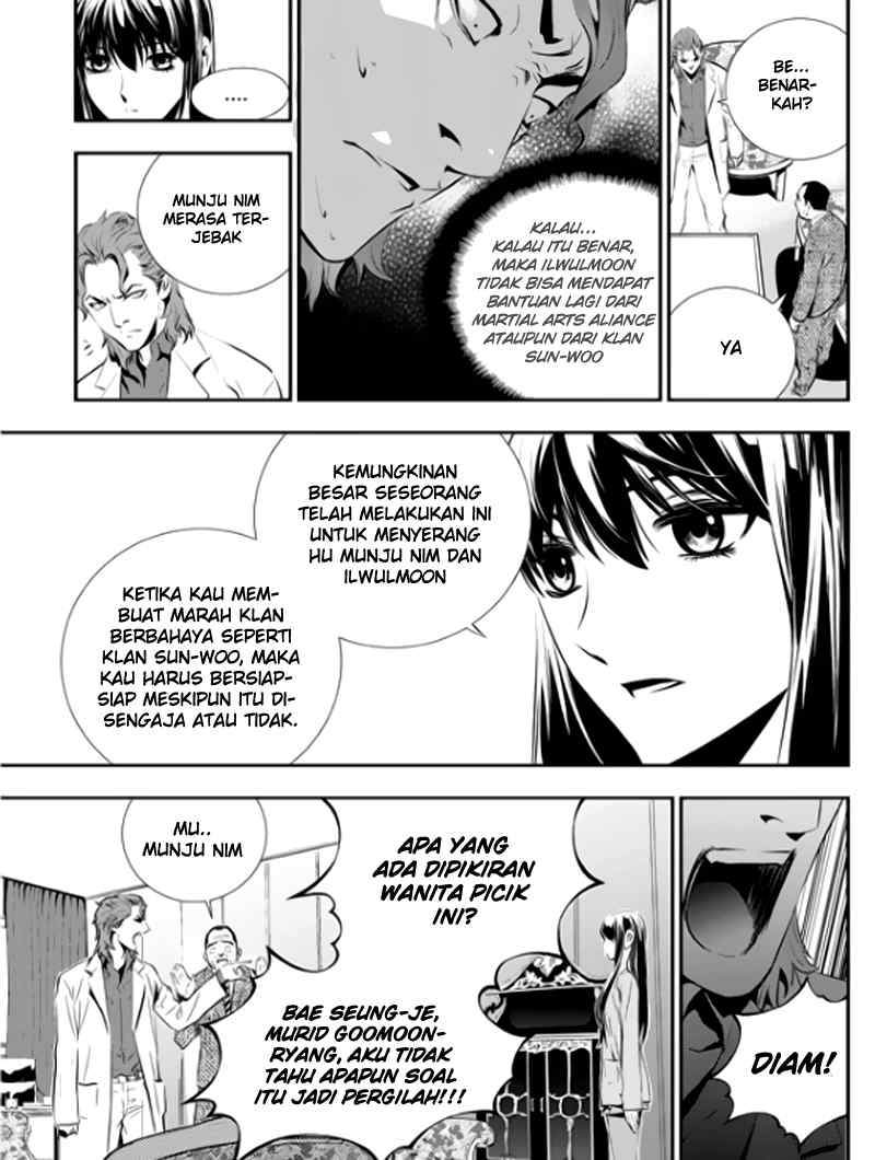 The Breaker New Waves Chapter 73 Gambar 4