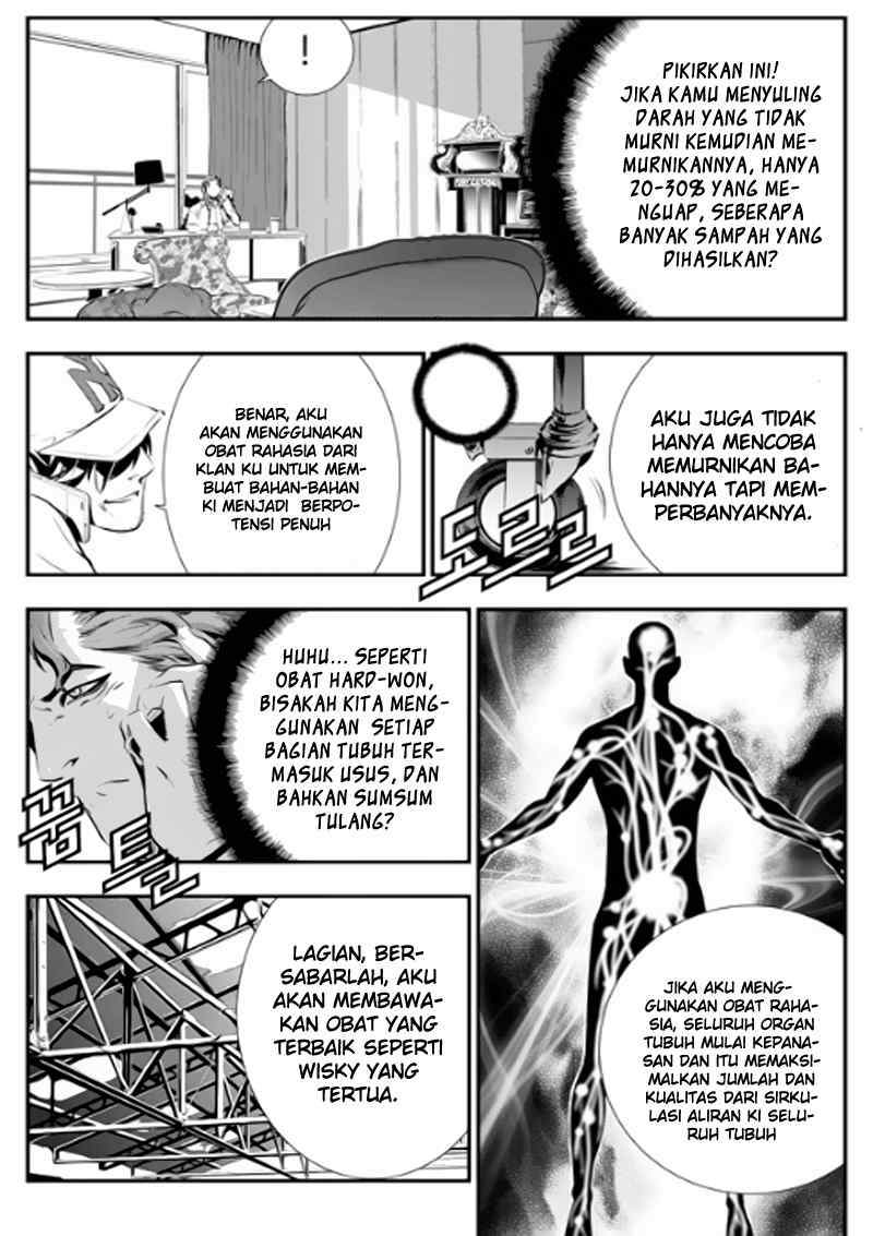 The Breaker New Waves Chapter 72 Gambar 12