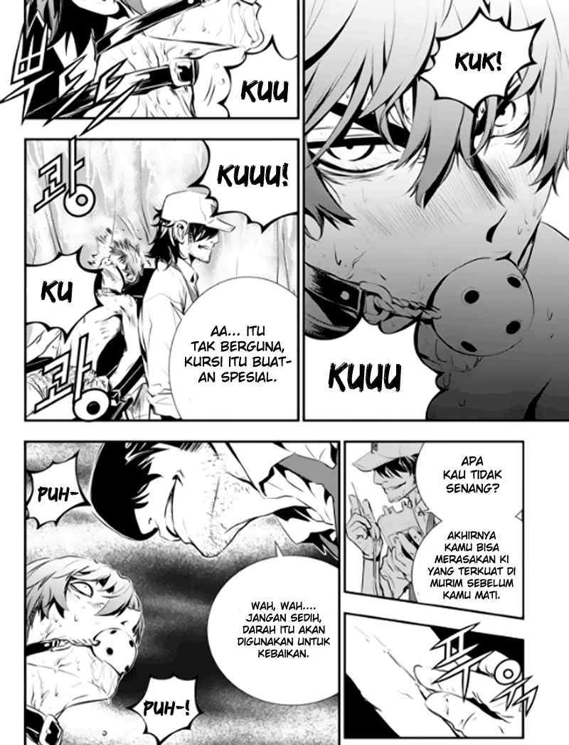 The Breaker New Waves Chapter 72 Gambar 15