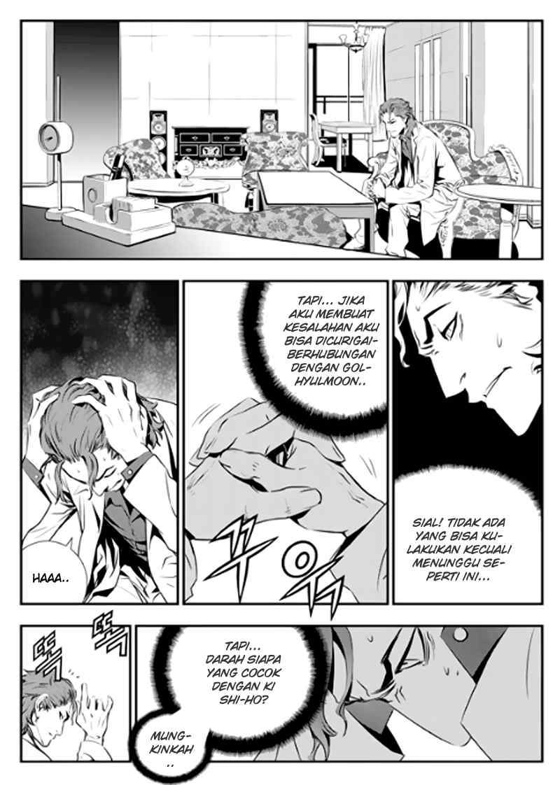 The Breaker New Waves Chapter 72 Gambar 16