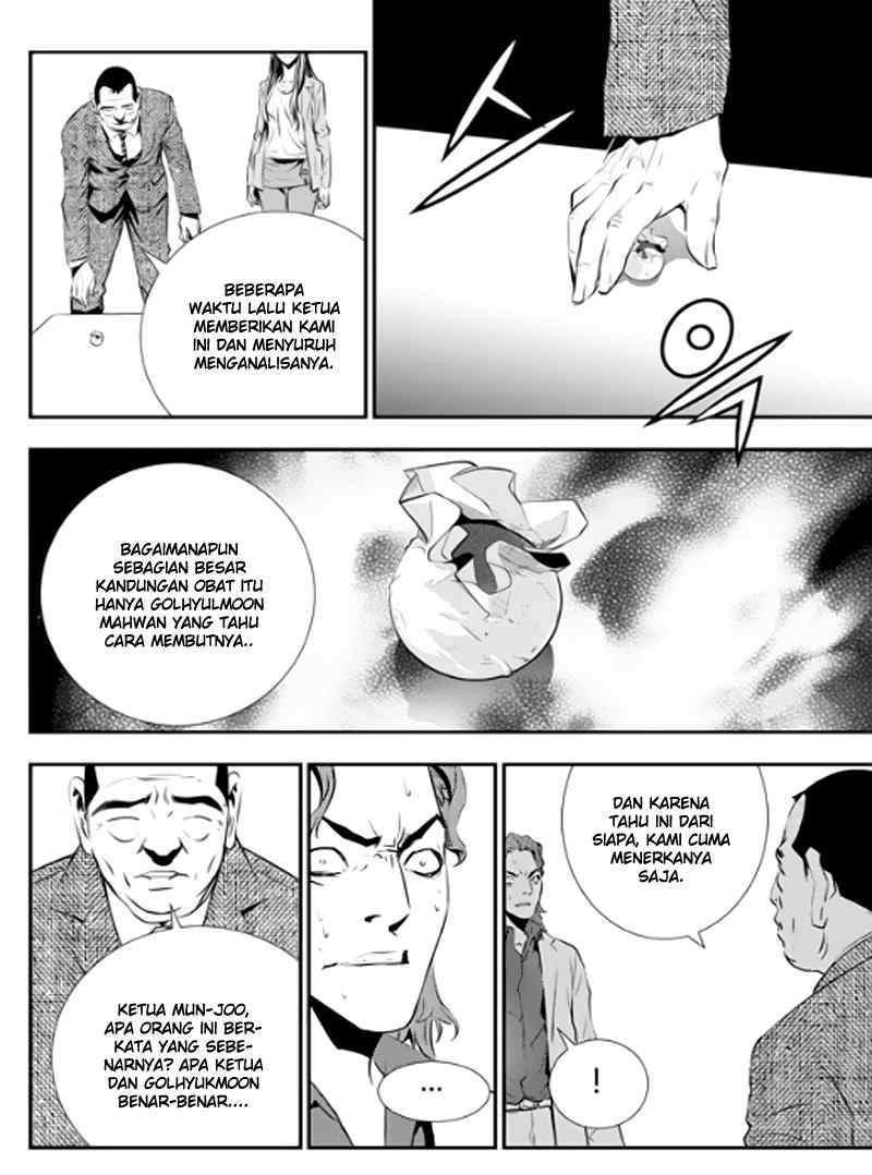 The Breaker New Waves Chapter 72 Gambar 19