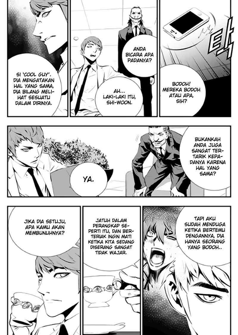 The Breaker New Waves Chapter 72 Gambar 5