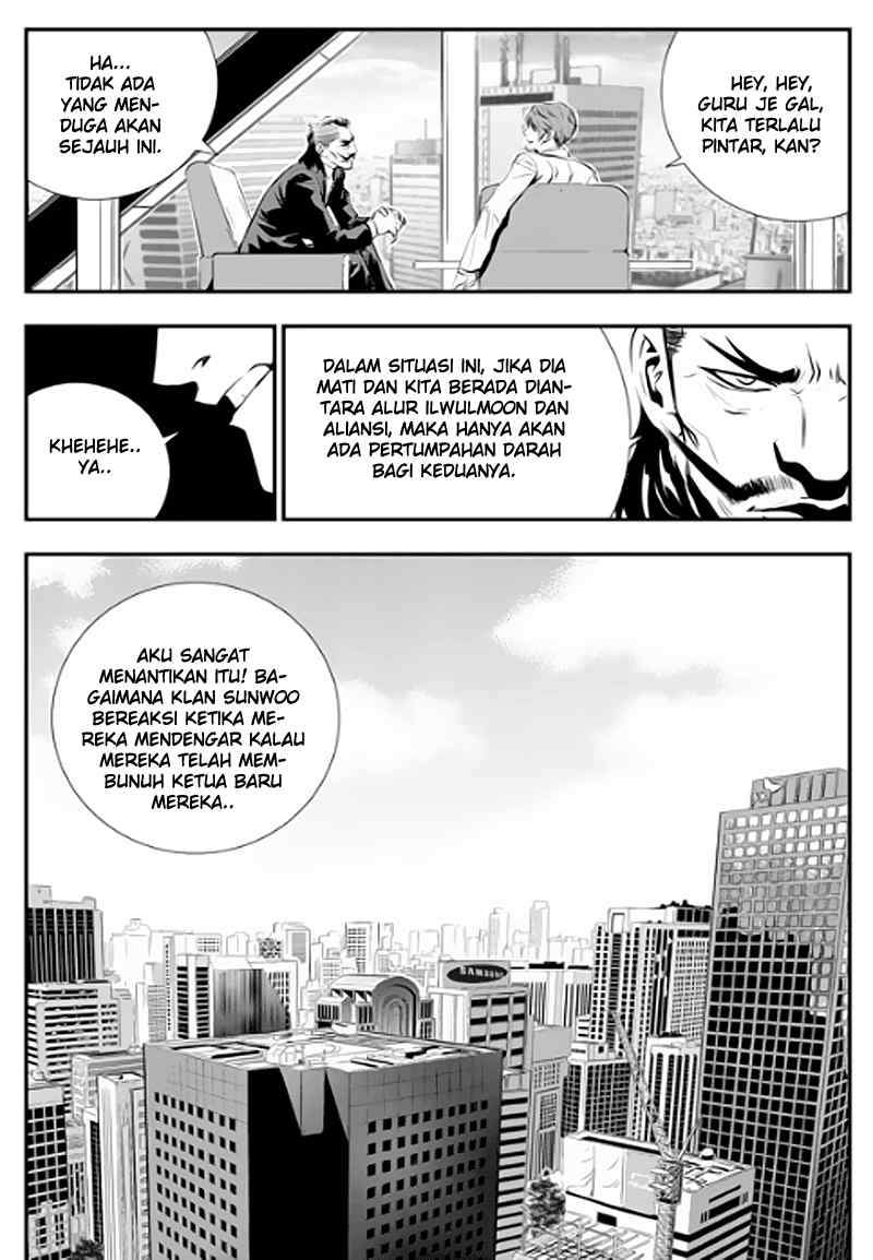 The Breaker New Waves Chapter 72 Gambar 6