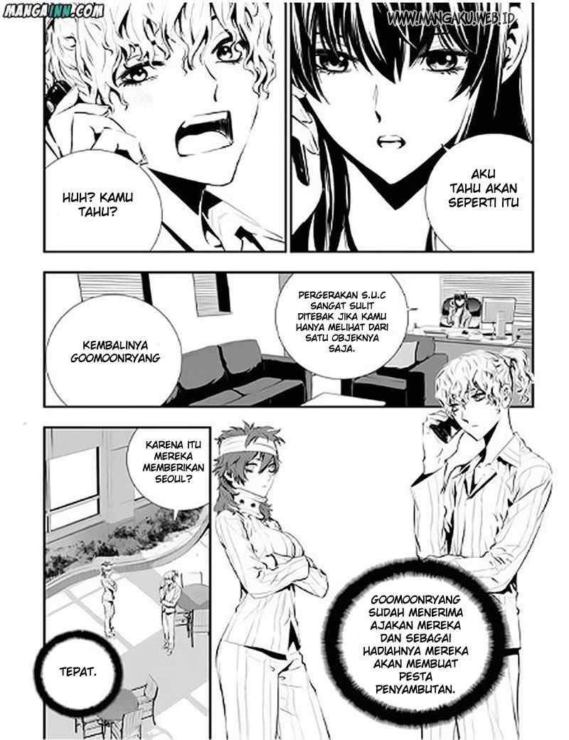 The Breaker New Waves Chapter 71 Gambar 3