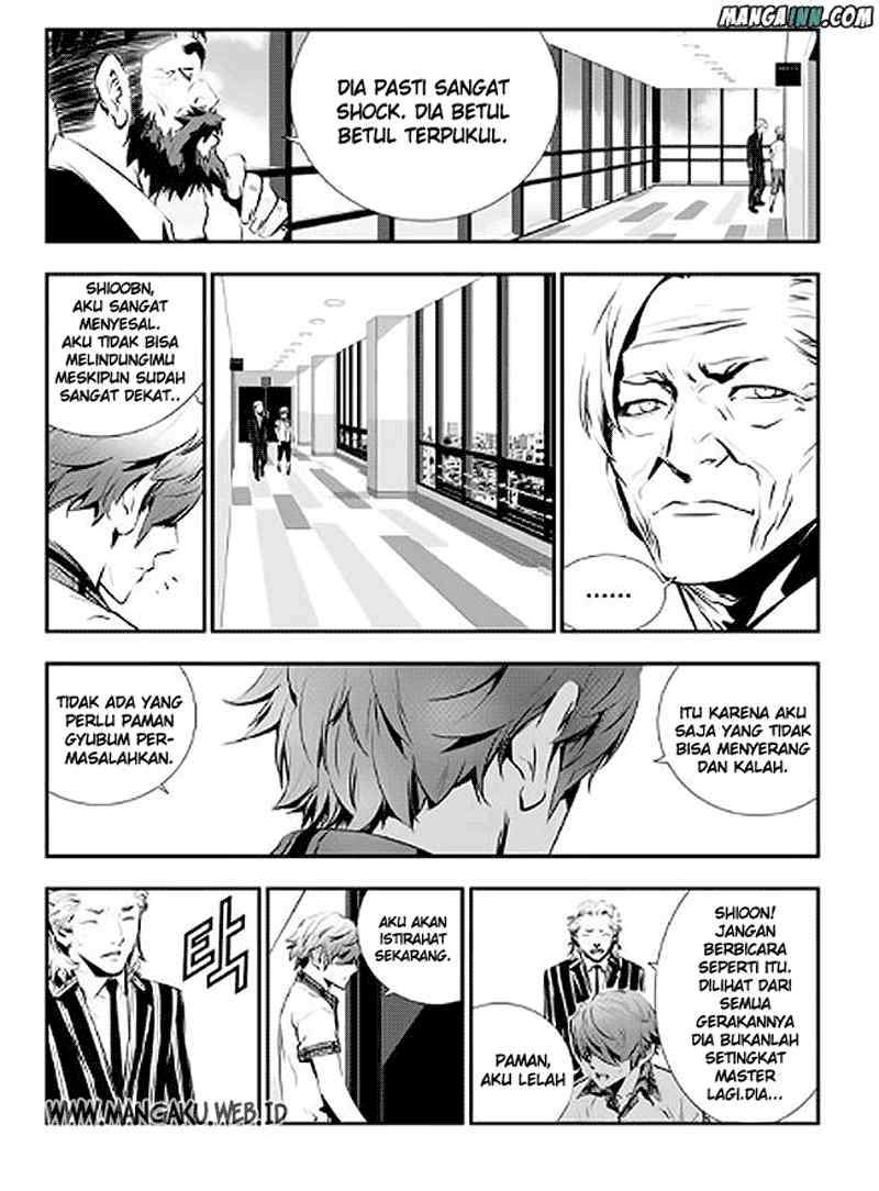 The Breaker New Waves Chapter 70 Gambar 6