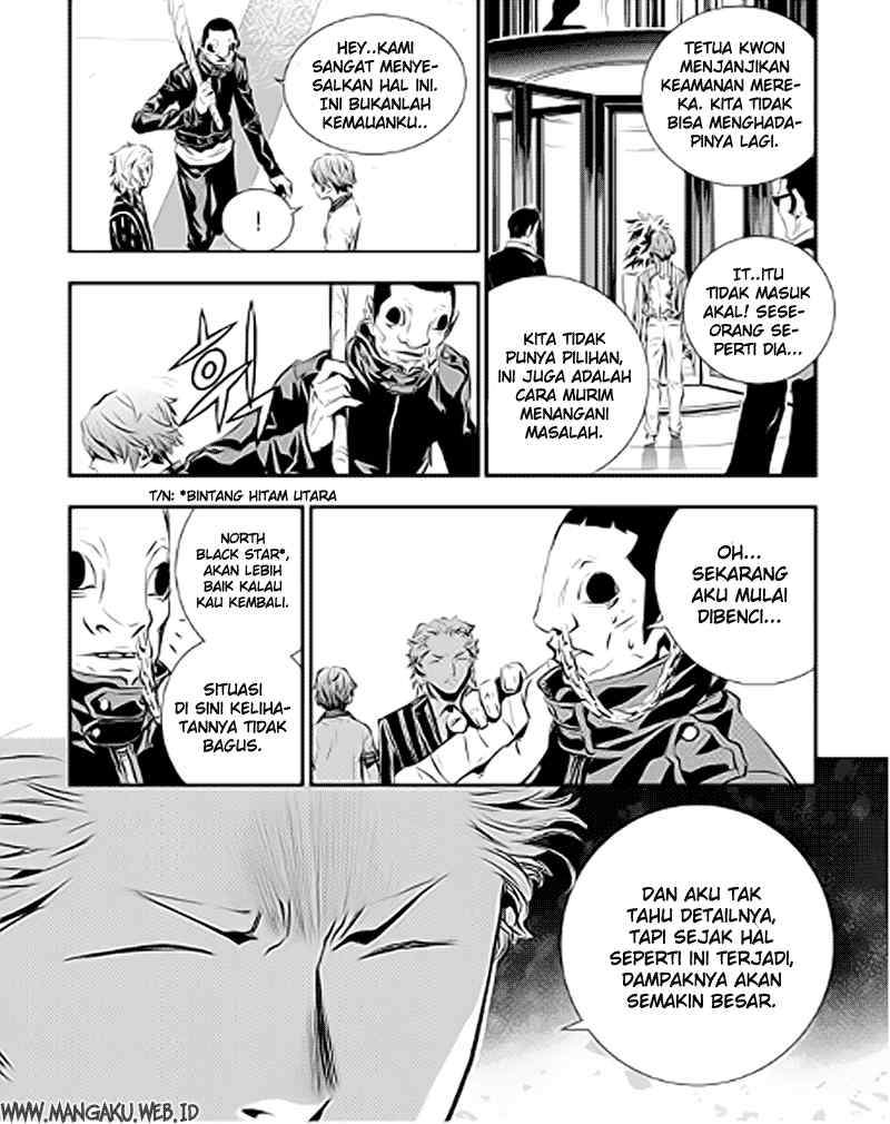 The Breaker New Waves Chapter 69 Gambar 16