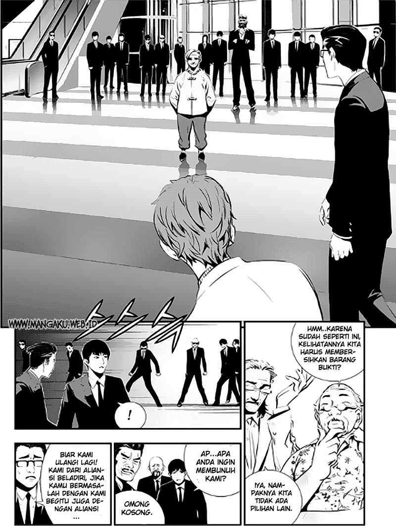 The Breaker New Waves Chapter 68 Gambar 3